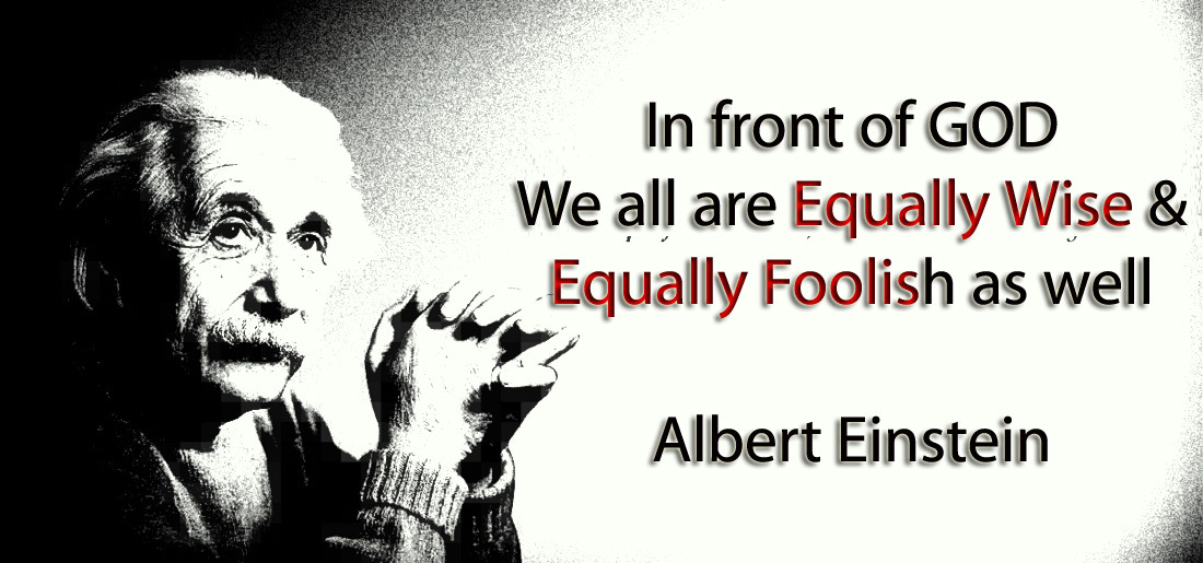 Albert Einstein Quotes in Hindi | अल्बर्ट आइंस्टीन के अनमोल विचार